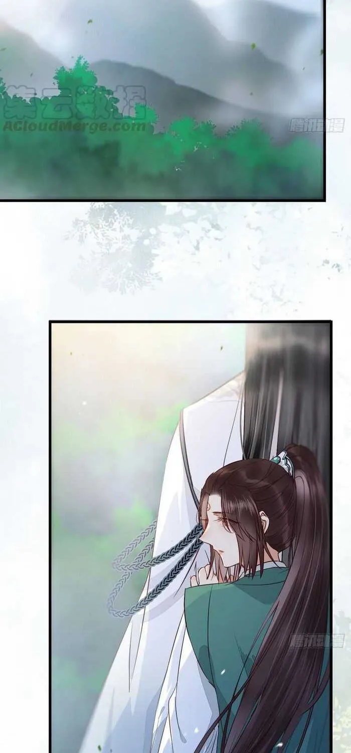 Read The Ghostly Doctor chapter 231 image 9 on Lezhin