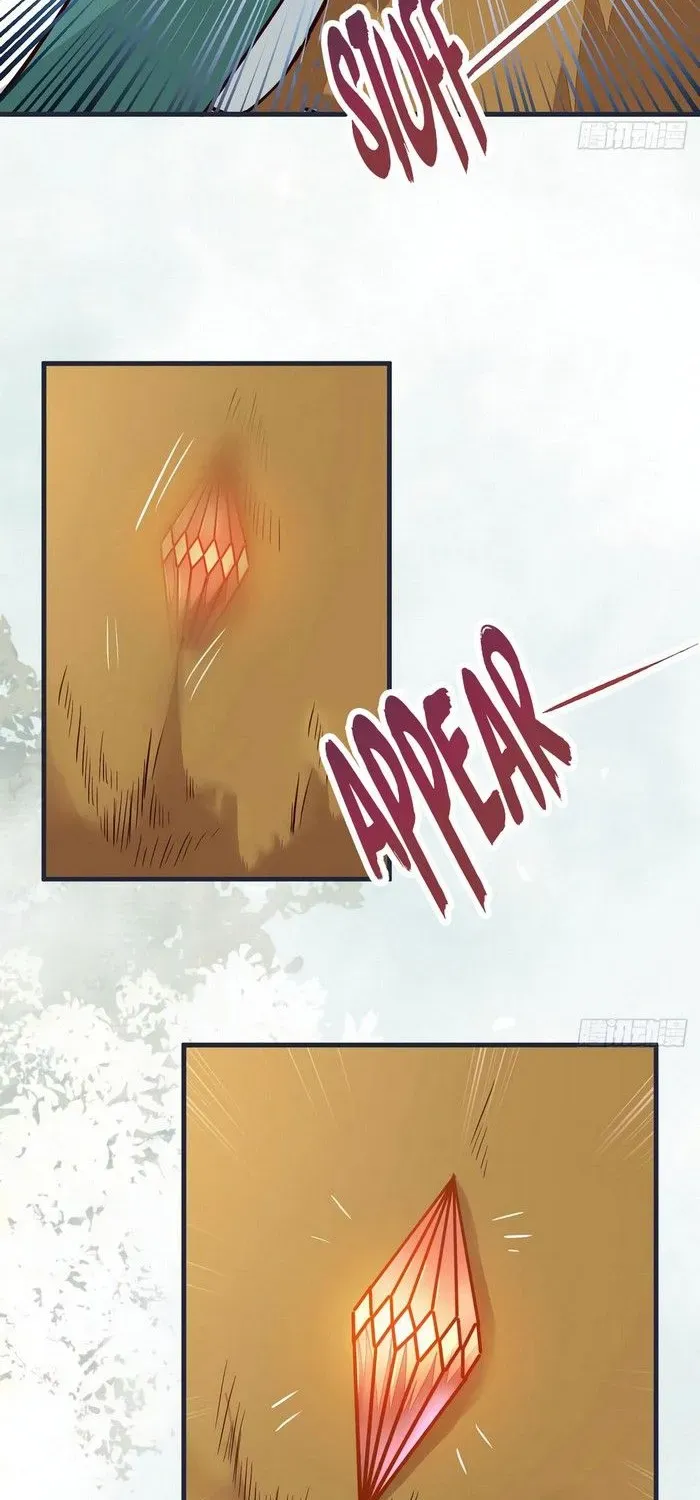 Read The Ghostly Doctor chapter 232.1 image 18 on Lezhin