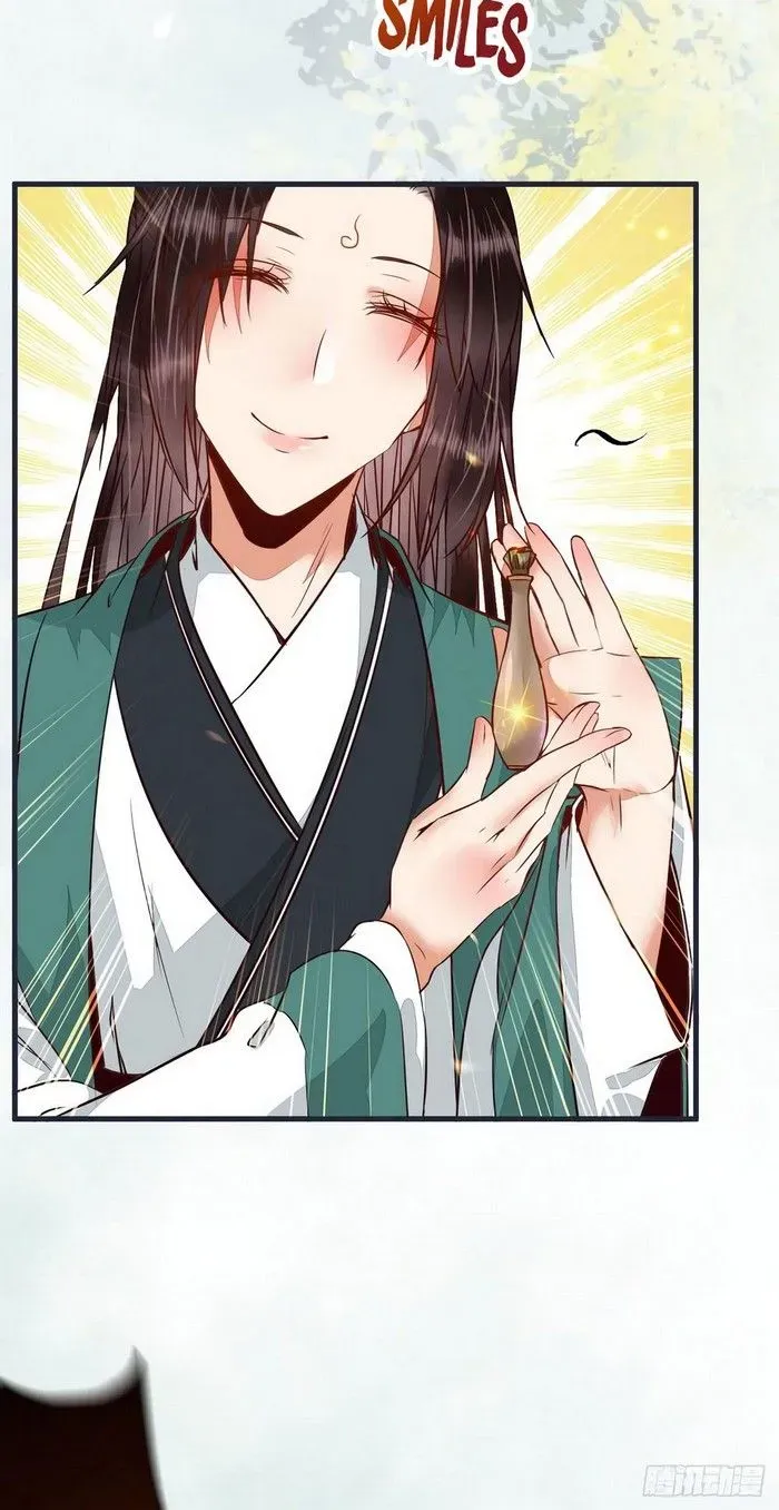 Read The Ghostly Doctor chapter 232.1 image 21 on Lezhin