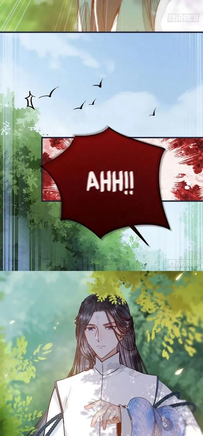 Read The Ghostly Doctor chapter 232.1 image 26 on Lezhin