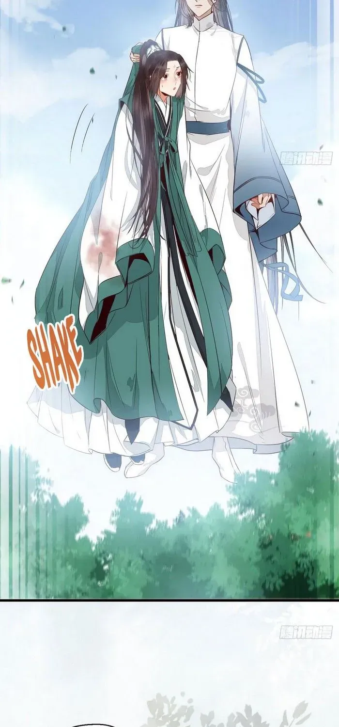 Read The Ghostly Doctor chapter 232.1 image 4 on Lezhin