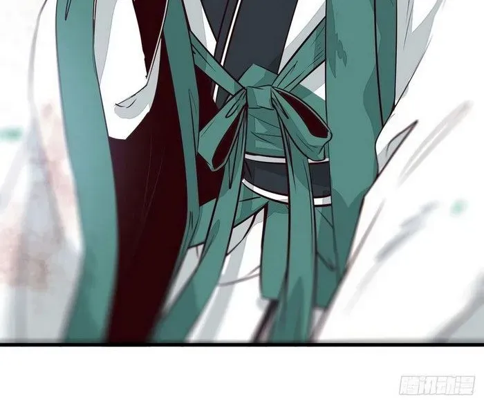 Read The Ghostly Doctor chapter 232.1 image 7 on Lezhin