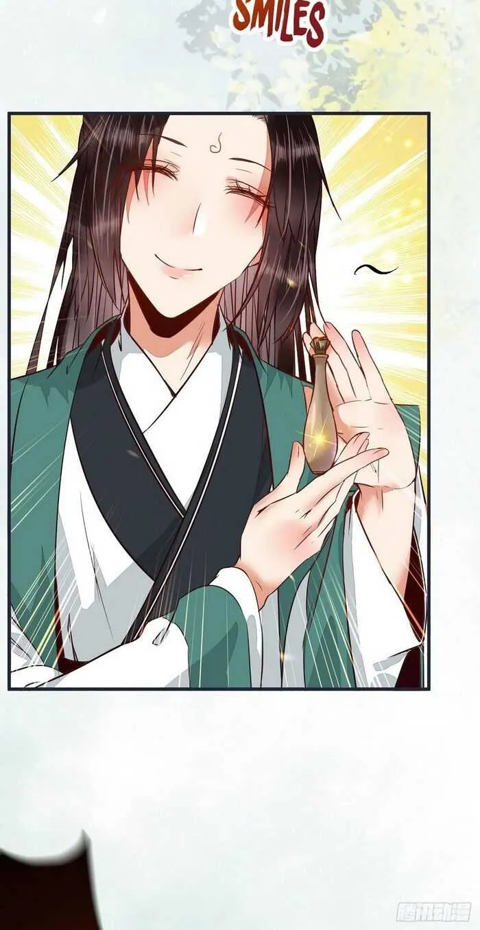Read The Ghostly Doctor chapter 233 image 21 on Lezhin