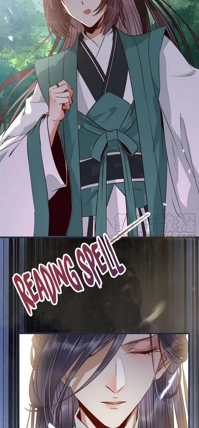 Read The Ghostly Doctor chapter 234 image 1 on Lezhin