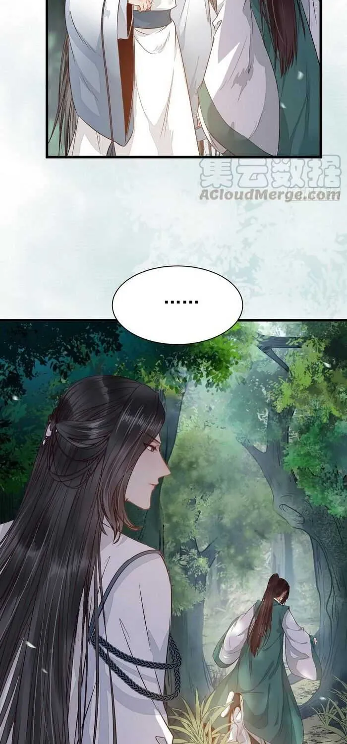 Read The Ghostly Doctor chapter 234 image 20 on Lezhin