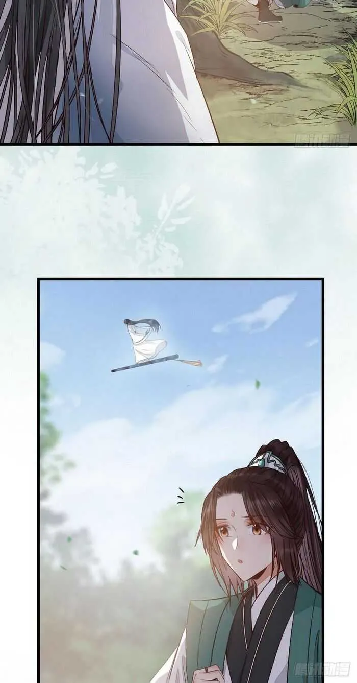 Read The Ghostly Doctor chapter 234 image 21 on Lezhin