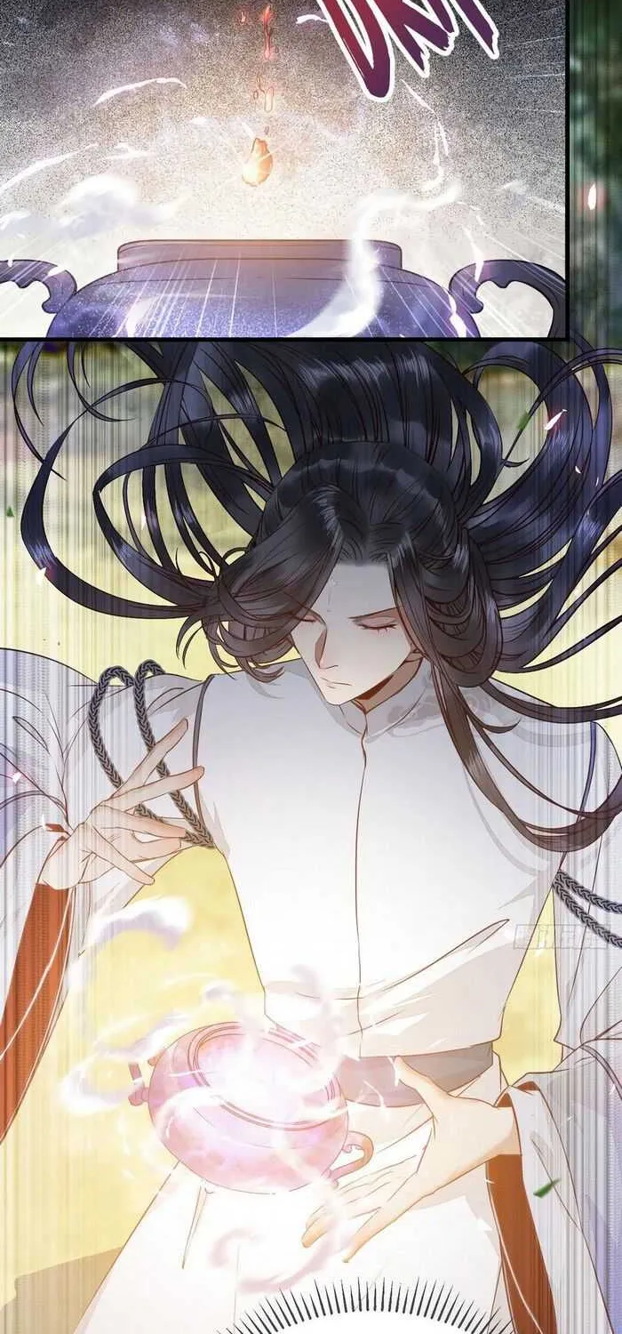 Read The Ghostly Doctor chapter 234 image 5 on Lezhin