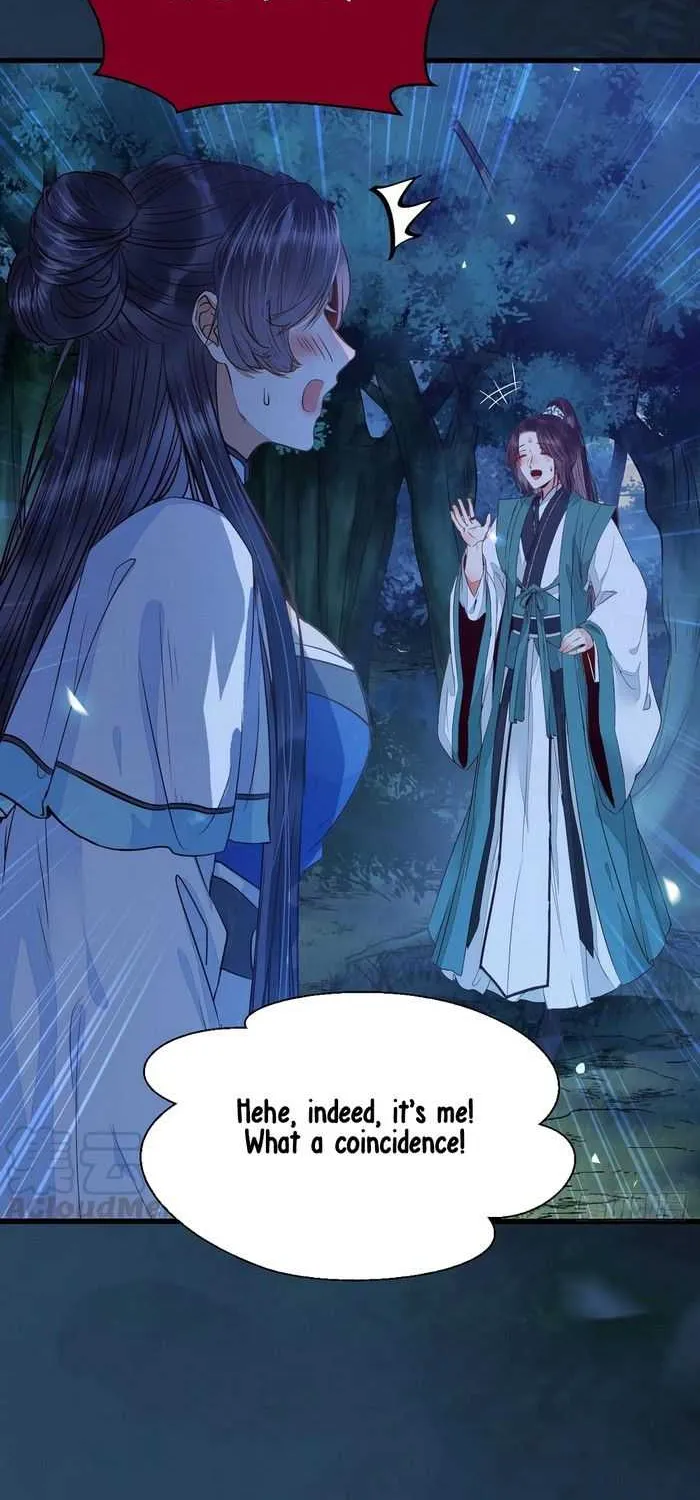 Read The Ghostly Doctor chapter 235 image 11 on Lezhin