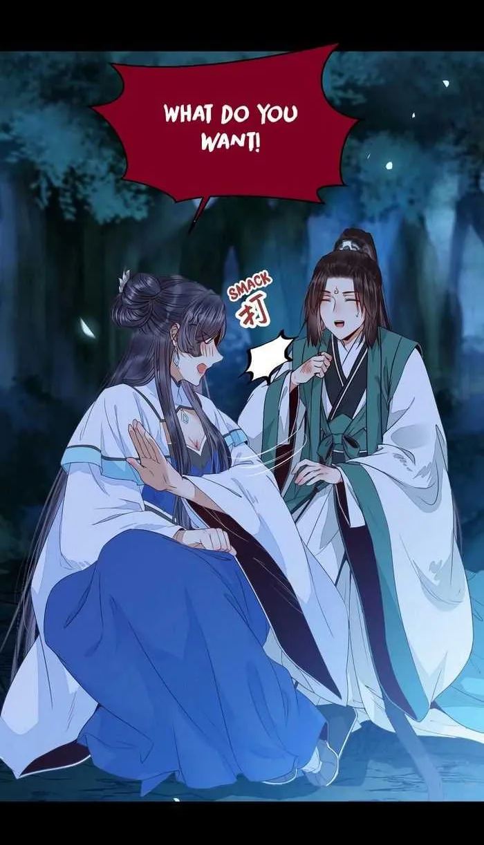 Read The Ghostly Doctor chapter 235 image 15 on Lezhin