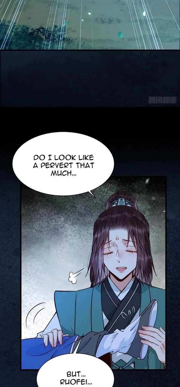 Read The Ghostly Doctor chapter 235 image 21 on Lezhin