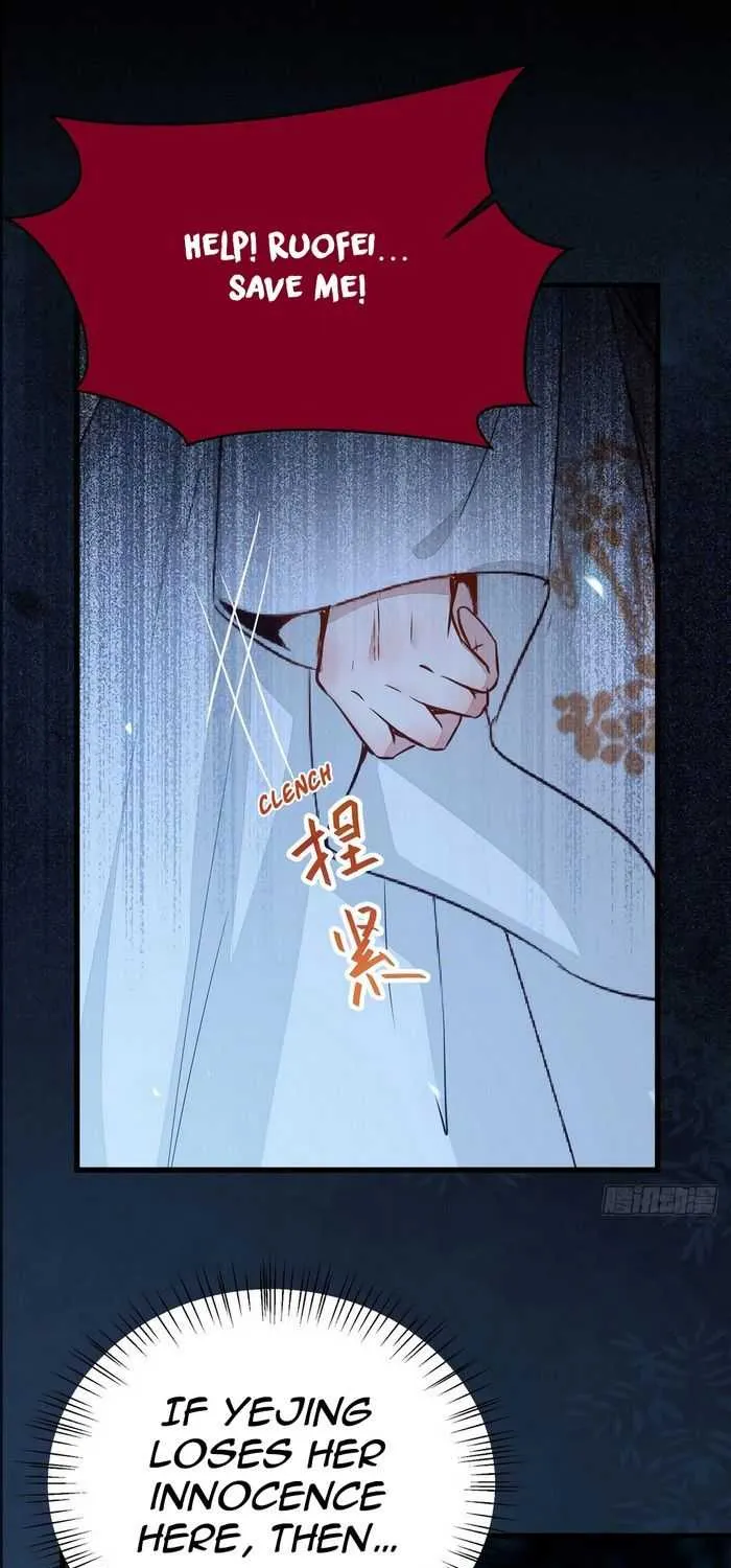 Read The Ghostly Doctor chapter 235 image 26 on Lezhin
