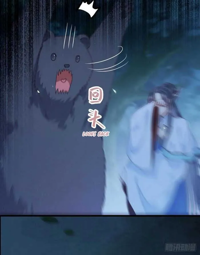 Read The Ghostly Doctor chapter 235 image 7 on Lezhin