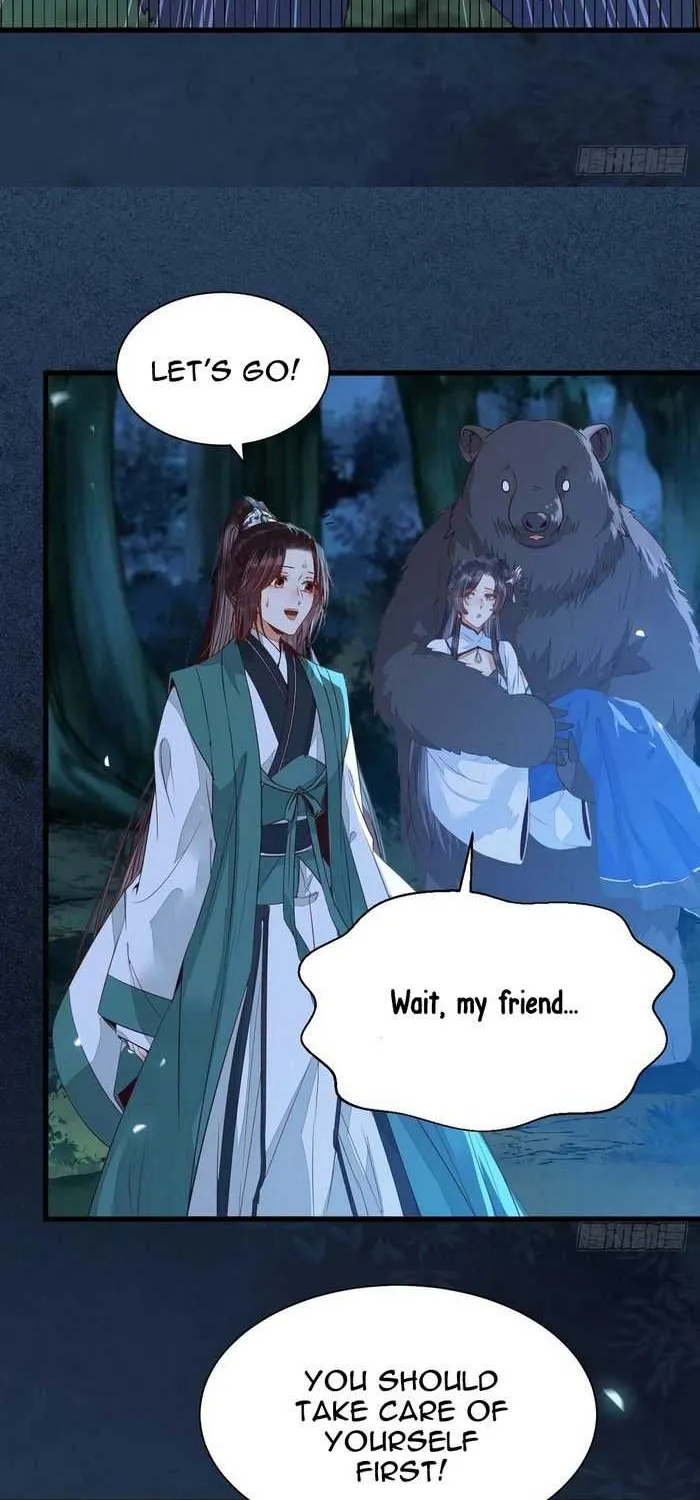 Read The Ghostly Doctor chapter 236 image 11 on Lezhin