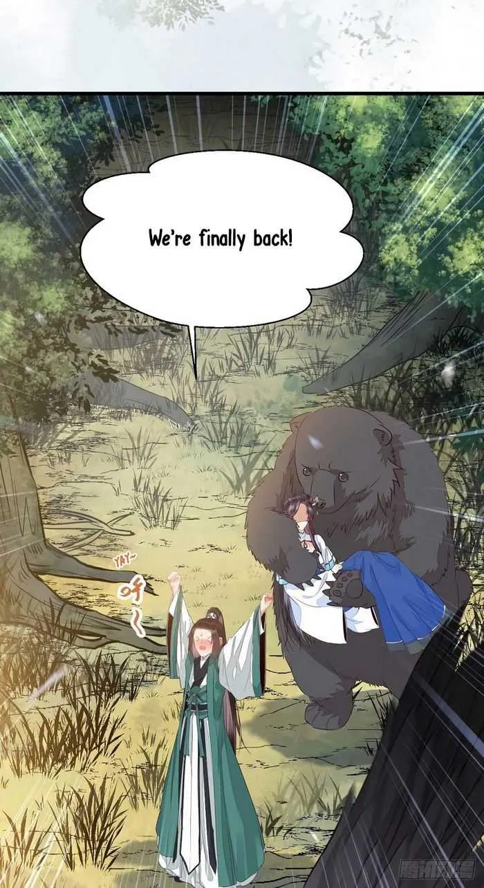 Read The Ghostly Doctor chapter 236 image 14 on Lezhin