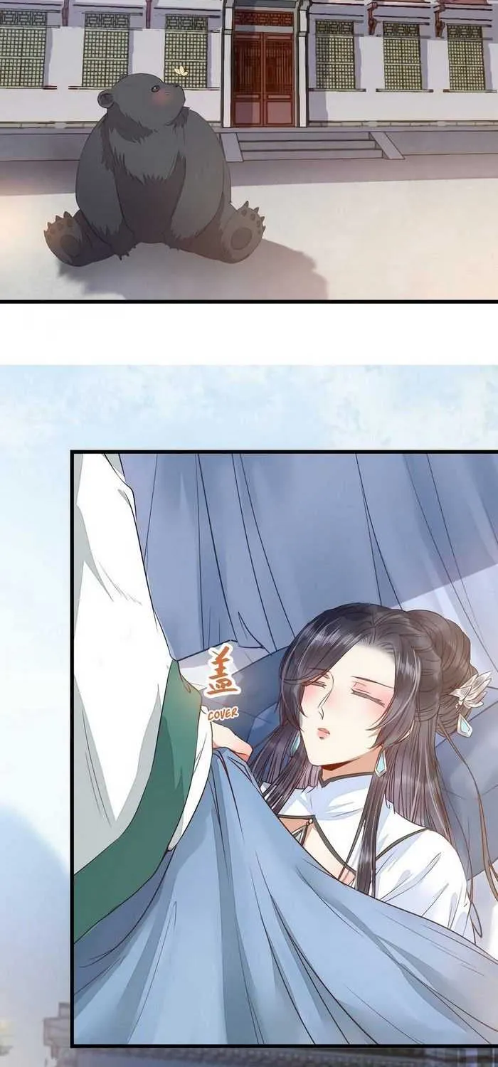 Read The Ghostly Doctor chapter 236 image 19 on Lezhin