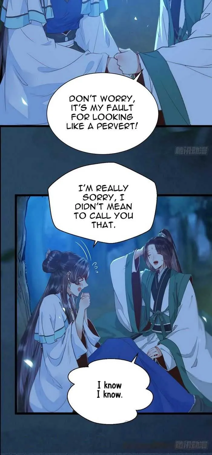 Read The Ghostly Doctor chapter 236 image 2 on Lezhin