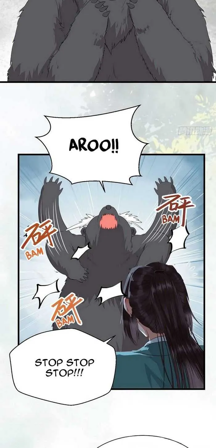 Read The Ghostly Doctor chapter 236 image 22 on Lezhin