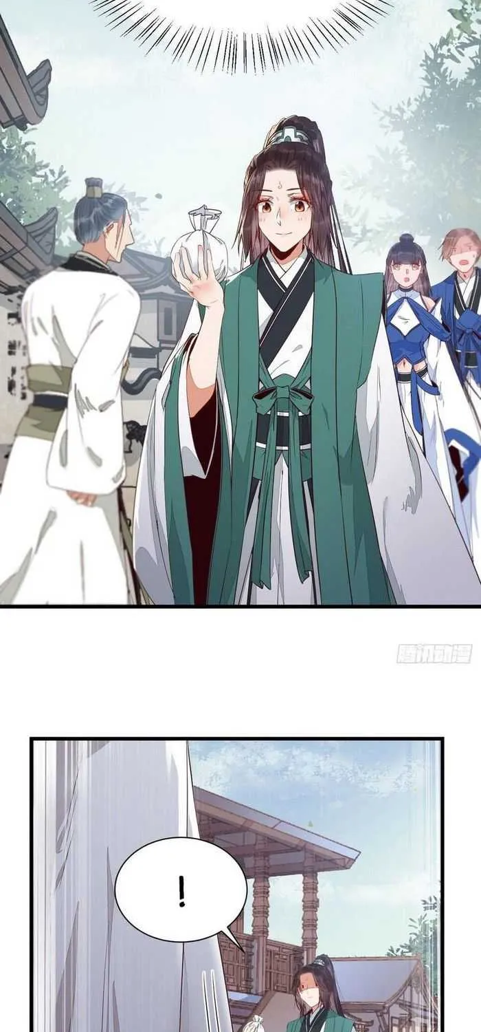 Read The Ghostly Doctor chapter 237 image 12 on Lezhin