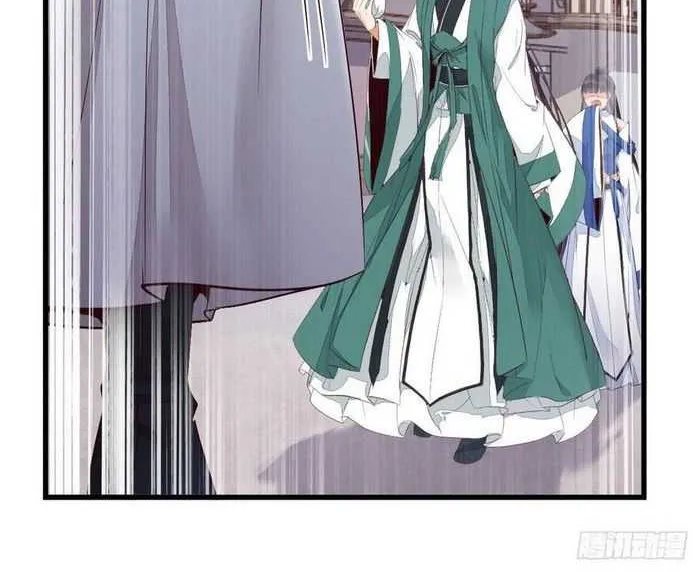 Read The Ghostly Doctor chapter 237 image 13 on Lezhin