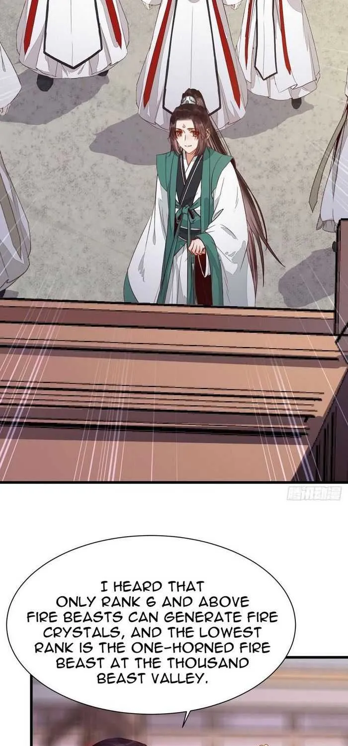 Read The Ghostly Doctor chapter 237 image 4 on Lezhin