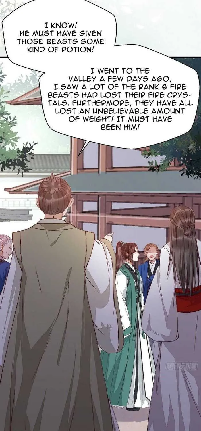 Read The Ghostly Doctor chapter 237 image 6 on Lezhin
