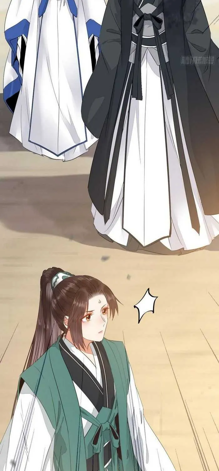 Read The Ghostly Doctor chapter 239 image 15 on Lezhin