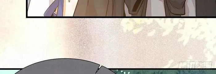 Read The Ghostly Doctor chapter 239 image 17 on Lezhin