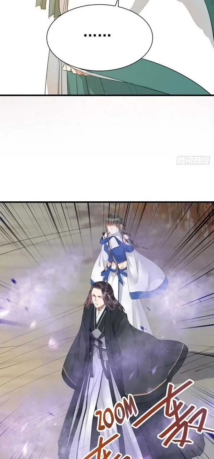 Read The Ghostly Doctor chapter 239 image 20 on Lezhin