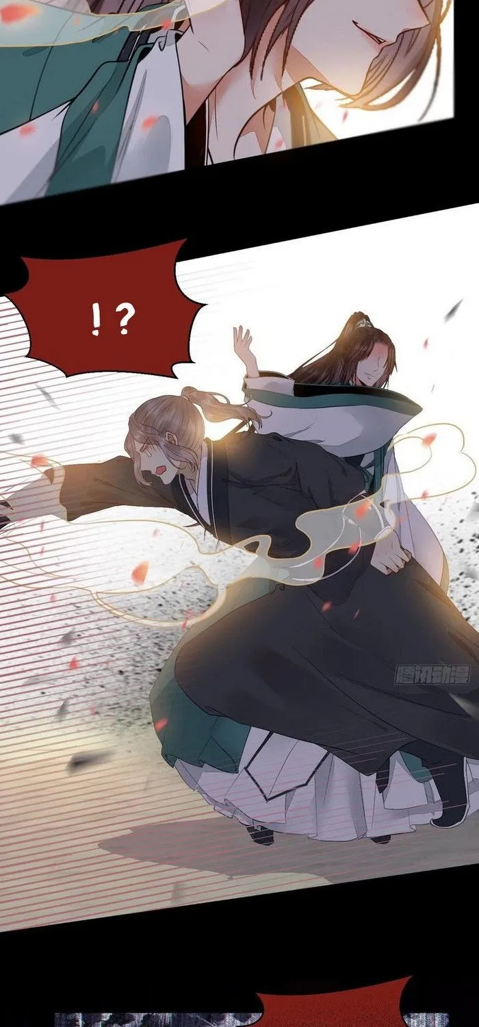 Read The Ghostly Doctor chapter 239 image 30 on Lezhin