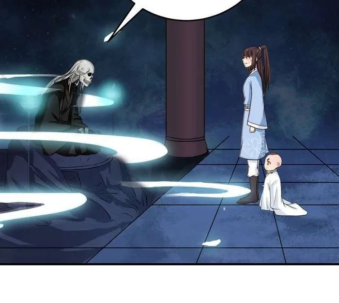 Read The Ghostly Doctor chapter 24 image 5 on Lezhin