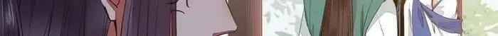 Read The Ghostly Doctor chapter 240 image 13 on Lezhin