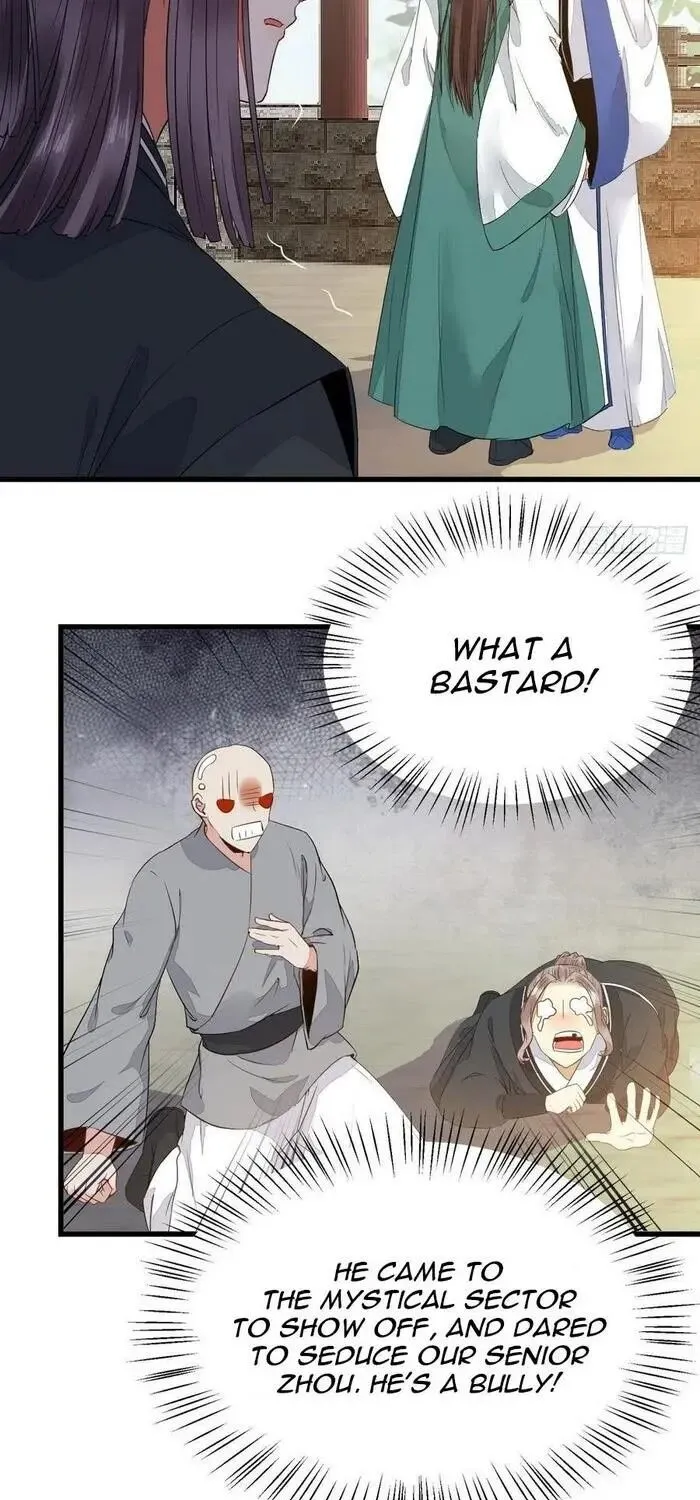 Read The Ghostly Doctor chapter 240 image 14 on Lezhin
