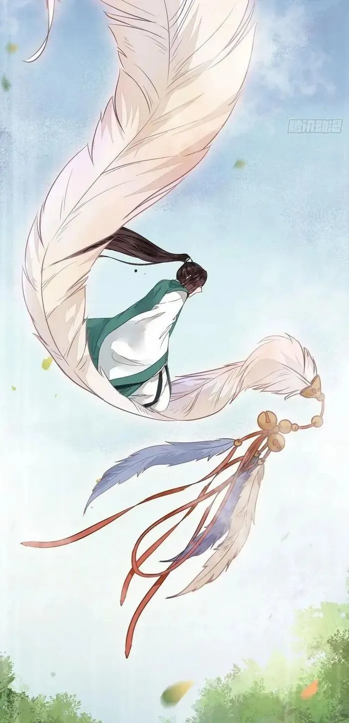 Read The Ghostly Doctor chapter 240 image 19 on Lezhin