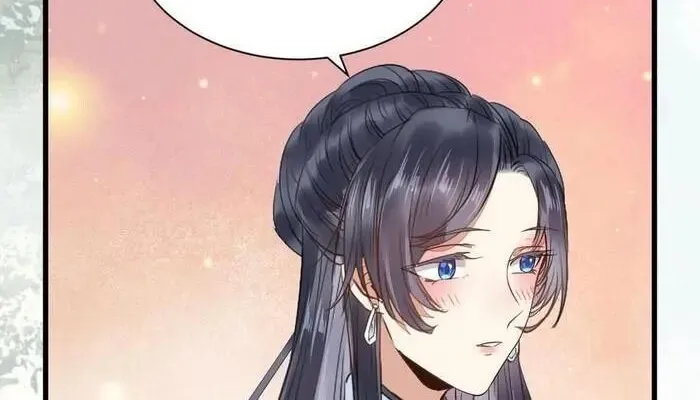 Read The Ghostly Doctor chapter 240 image 25 on Lezhin