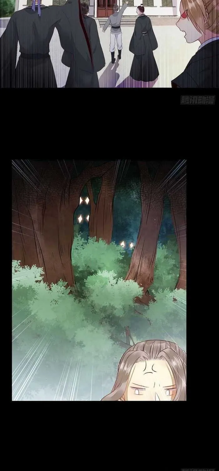 Read The Ghostly Doctor chapter 241 image 26 on Lezhin