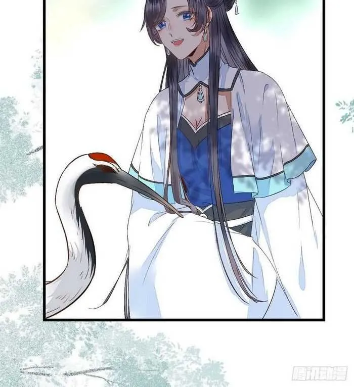 Read The Ghostly Doctor chapter 241 image 8 on Lezhin