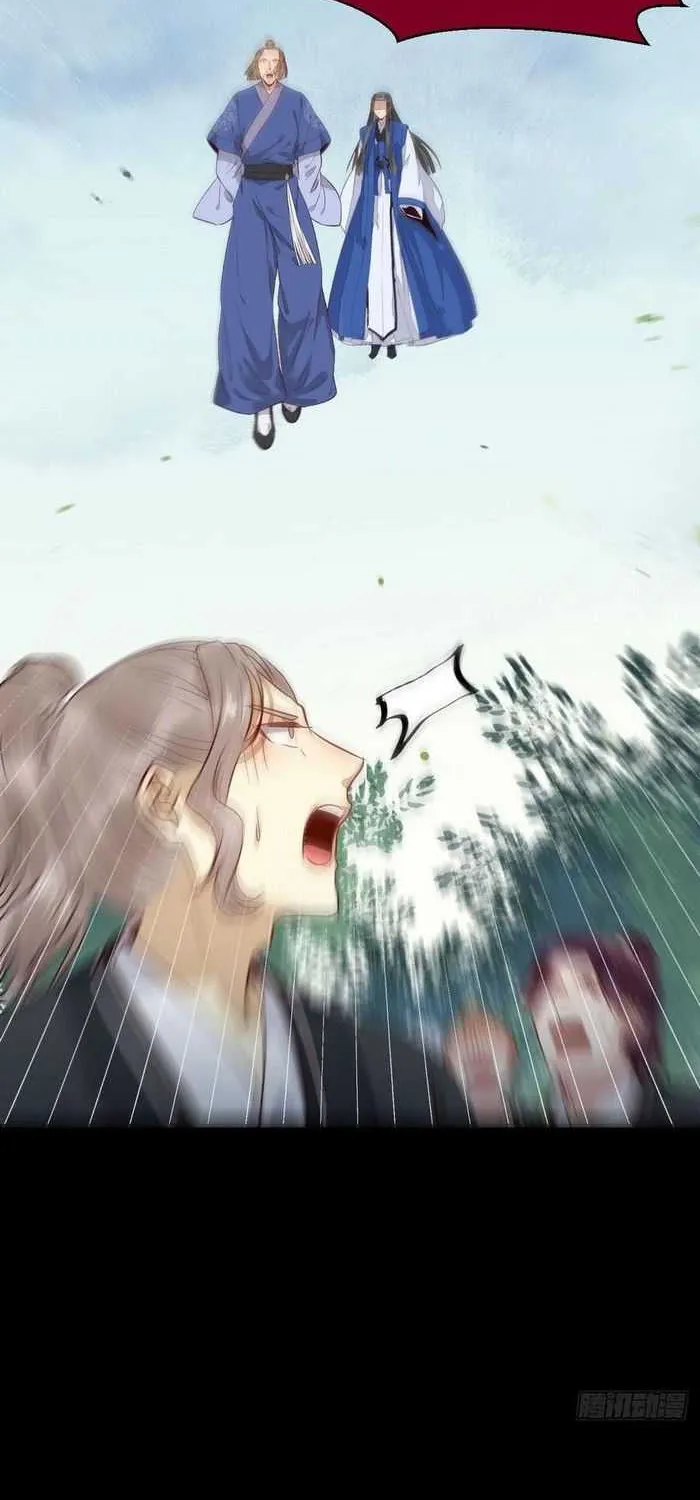 Read The Ghostly Doctor chapter 242 image 7 on Lezhin
