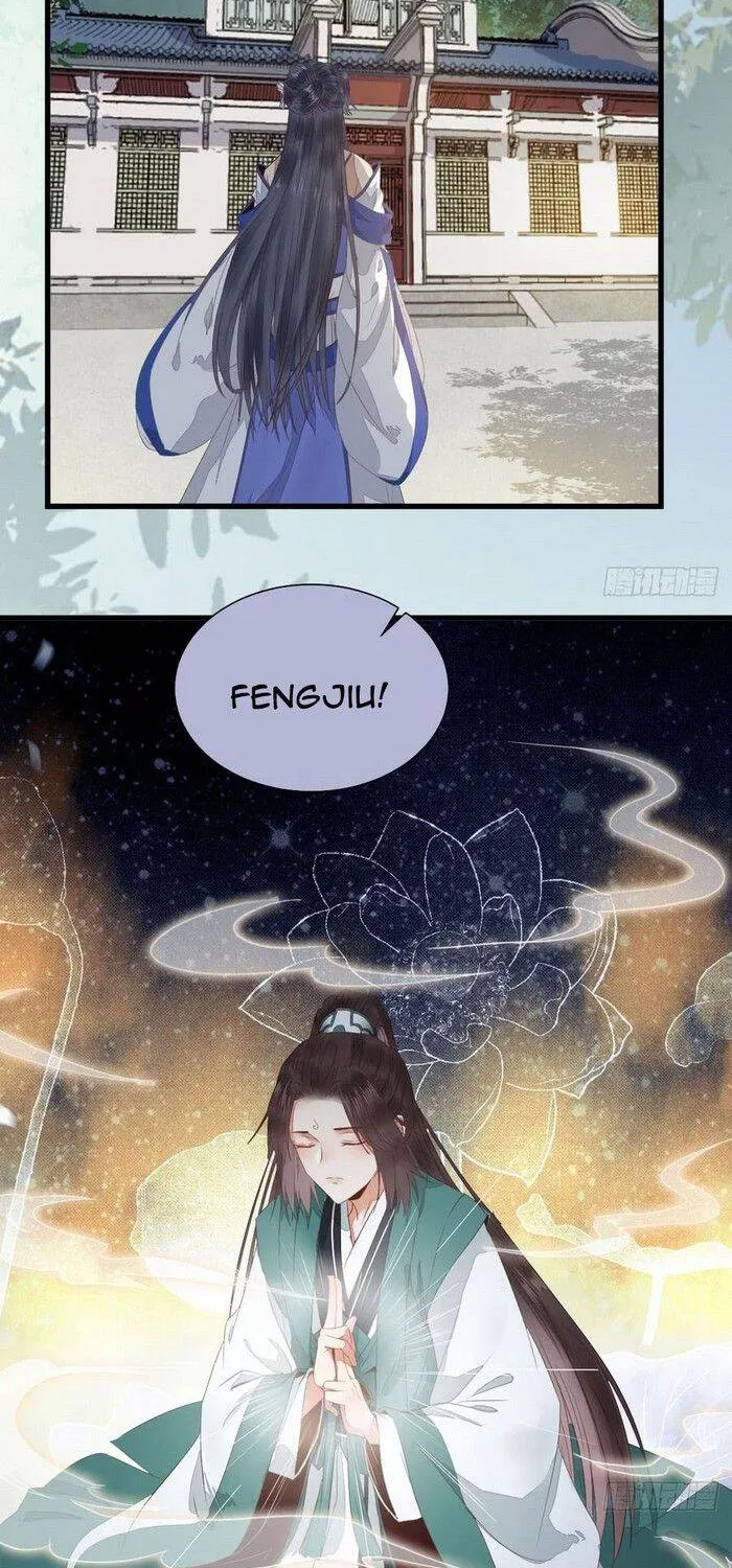 Read The Ghostly Doctor chapter 243 image 10 on Lezhin