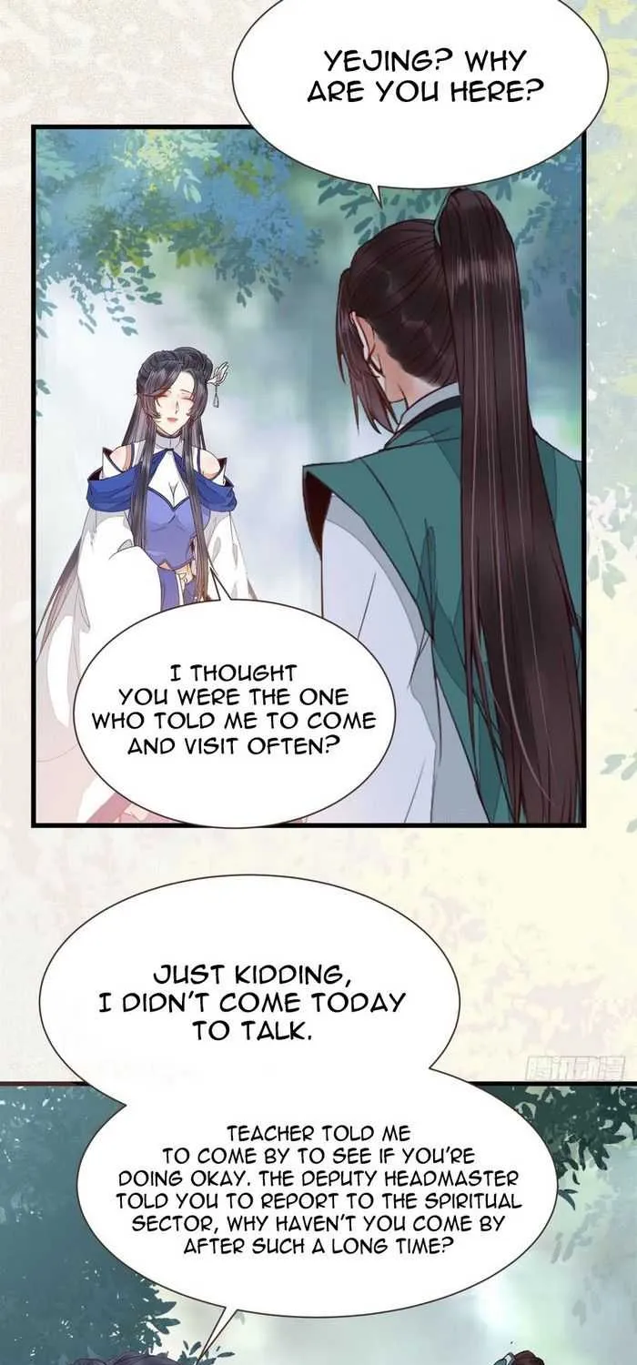 Read The Ghostly Doctor chapter 243 image 13 on Lezhin