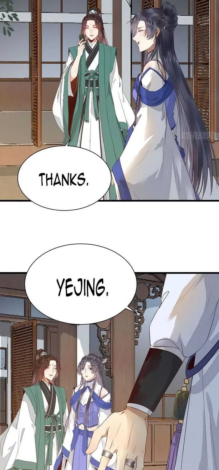 Read The Ghostly Doctor chapter 243 image 25 on Lezhin
