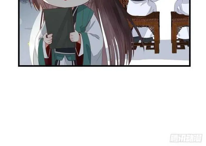 Read The Ghostly Doctor chapter 243 image 6 on Lezhin
