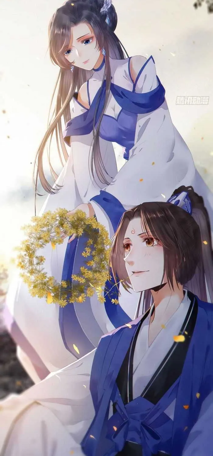 Read The Ghostly Doctor chapter 244 image 1 on Lezhin