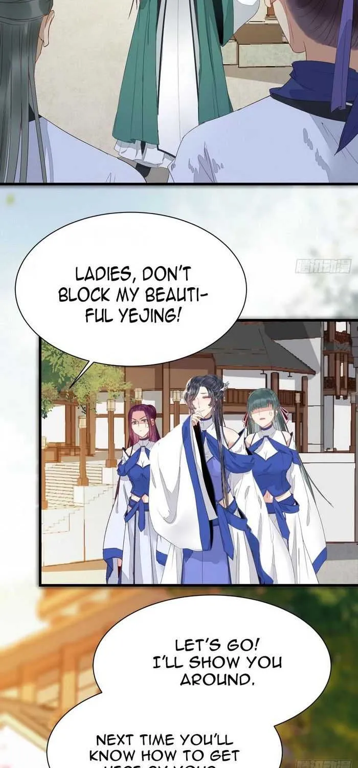 Read The Ghostly Doctor chapter 244 image 7 on Lezhin