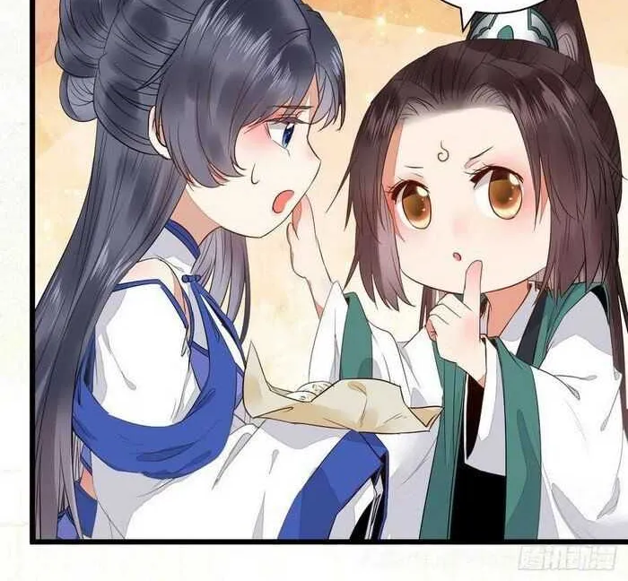 Read The Ghostly Doctor chapter 245 image 12 on Lezhin