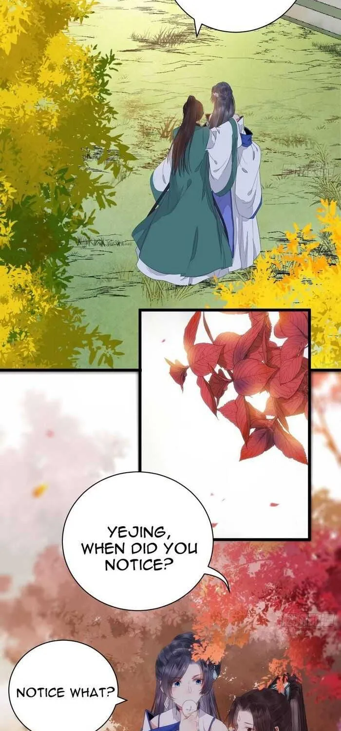 Read The Ghostly Doctor chapter 245 image 14 on Lezhin