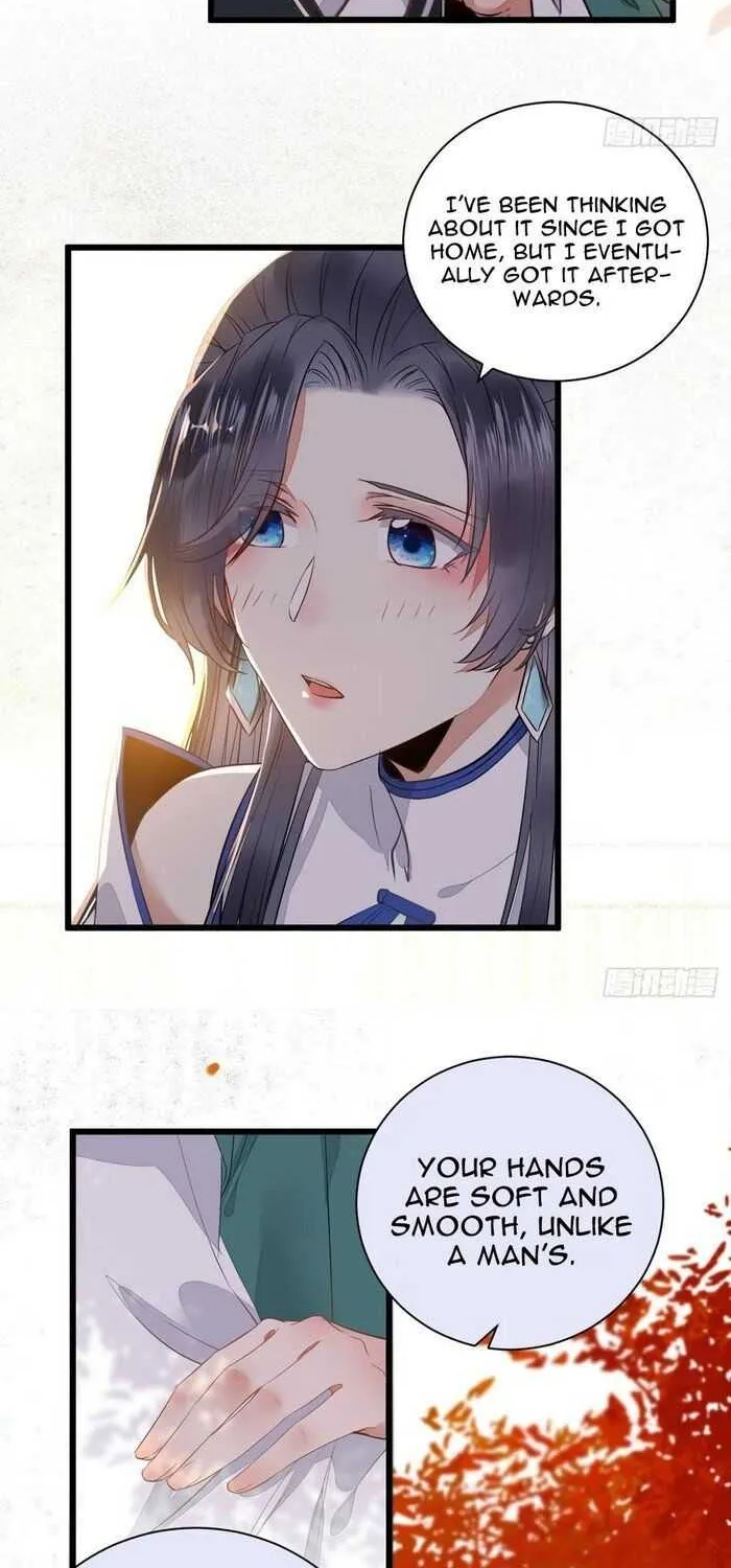 Read The Ghostly Doctor chapter 245 image 16 on Lezhin