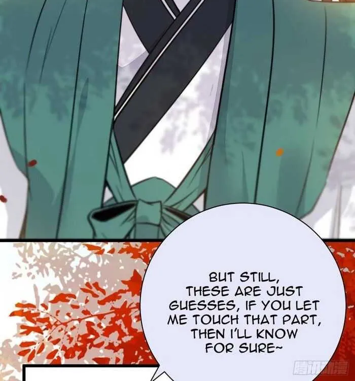 Read The Ghostly Doctor chapter 245 image 18 on Lezhin