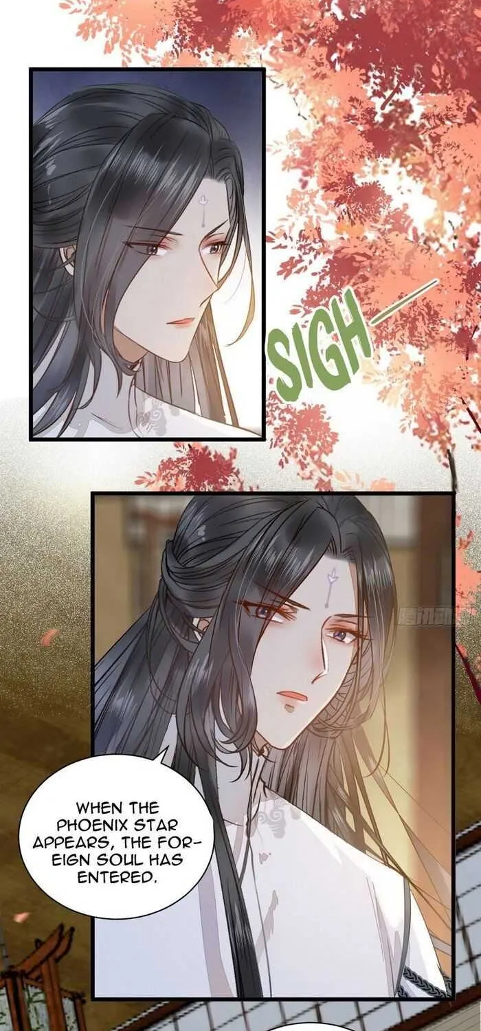 Read The Ghostly Doctor chapter 245 image 5 on Lezhin