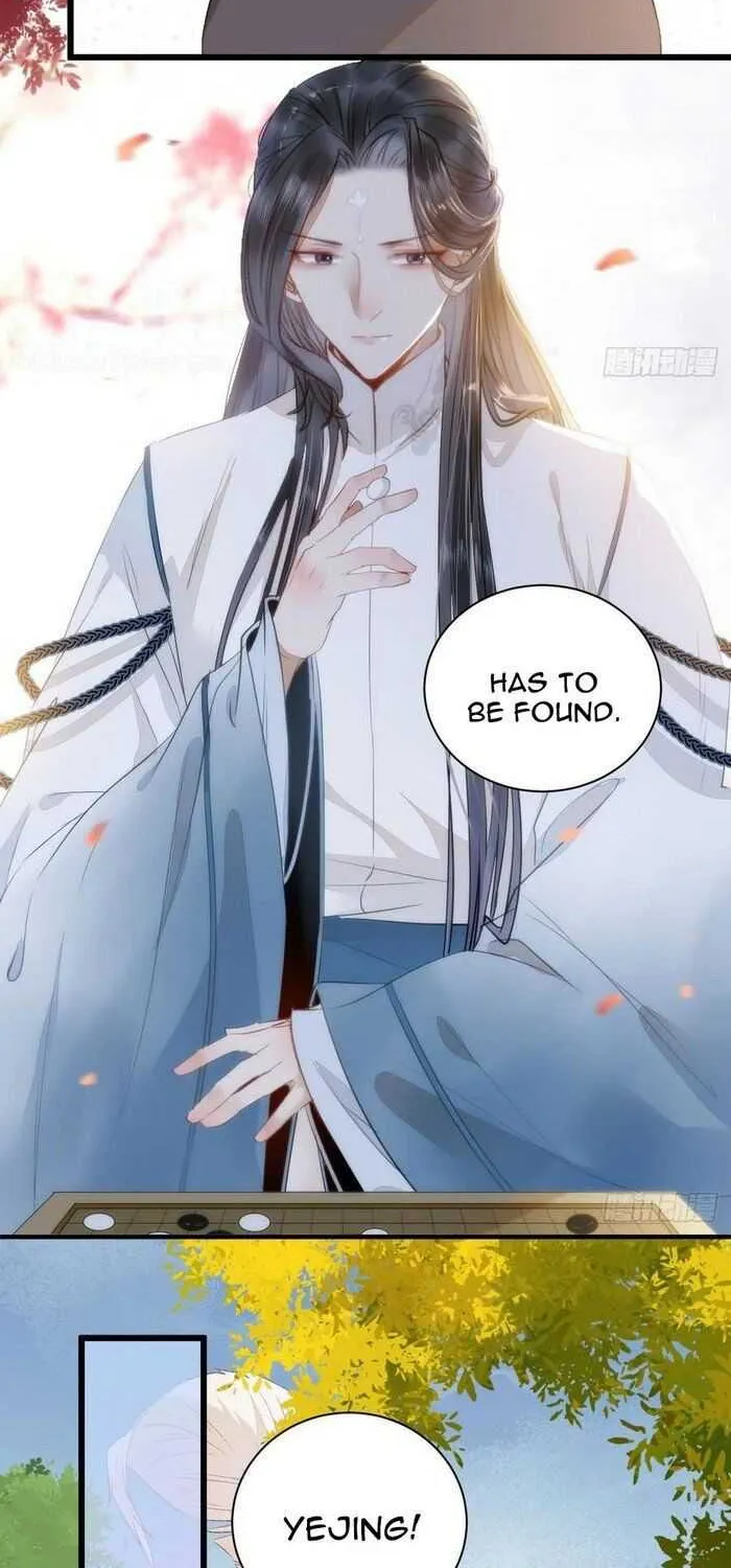 Read The Ghostly Doctor chapter 245 image 8 on Lezhin