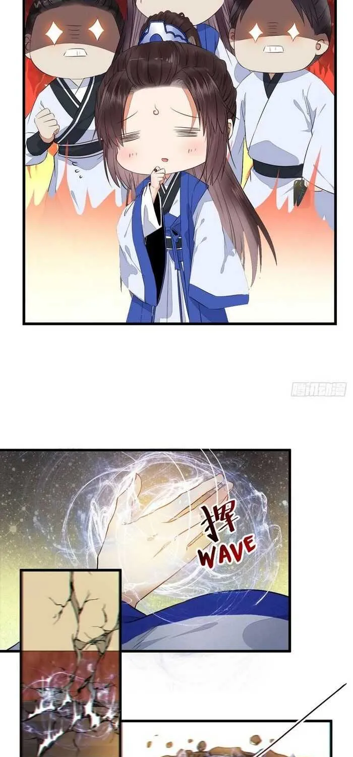 Read The Ghostly Doctor chapter 246 image 15 on Lezhin